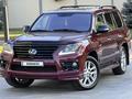 Lexus LX 570 2008 года за 15 550 000 тг. в Алматы – фото 7