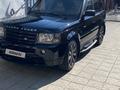 Land Rover Range Rover Sport 2005 годаүшін7 500 000 тг. в Алматы – фото 2