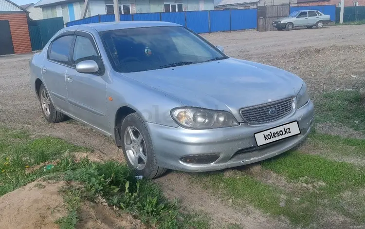Nissan Cefiro 1999 года за 2 000 000 тг. в Усть-Каменогорск
