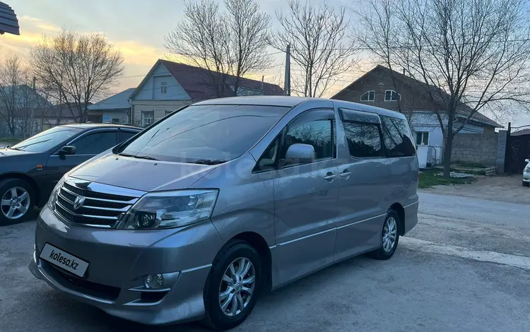 Toyota Alphard 2005 года за 5 500 000 тг. в Алматы