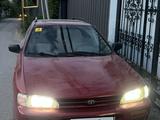 Subaru Impreza 1993 годаүшін1 400 000 тг. в Алматы