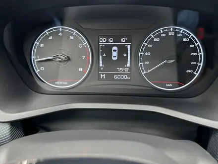 Geely Emgrand 2025 года за 5 900 000 тг. в Алматы – фото 10