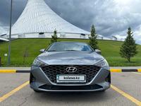 Hyundai Accent 2020 года за 8 400 000 тг. в Астана