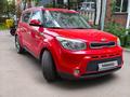 Kia Soul 2015 года за 6 500 000 тг. в Алматы
