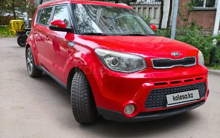 Kia Soul 2015 года за 6 500 000 тг. в Алматы