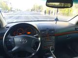 Toyota Avensis 2007 годаүшін4 200 000 тг. в Астана – фото 4