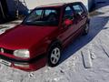 Volkswagen Golf 1993 года за 1 100 000 тг. в Алматы