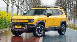 Deepal G318 2026 годаүшін17 500 000 тг. в Алматы