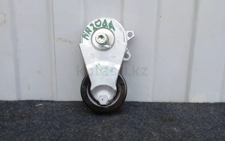 Натяжной ролик натяжной механизм nissan qashqai за 6 428 тг. в Астана
