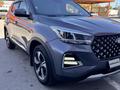 Chery Tiggo 4 Pro 2024 года за 6 500 000 тг. в Актобе – фото 9