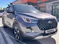 Chery Tiggo 4 Pro 2024 года за 6 500 000 тг. в Актобе – фото 26