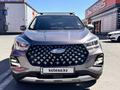 Chery Tiggo 4 Pro 2024 года за 6 500 000 тг. в Актобе – фото 5