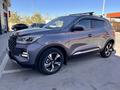 Chery Tiggo 4 Pro 2024 года за 6 500 000 тг. в Актобе – фото 8
