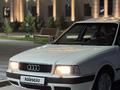 Audi 80 1993 года за 2 100 000 тг. в Кызылорда – фото 34