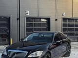 Mercedes-Benz S 350 2006 годаfor7 000 000 тг. в Петропавловск – фото 2