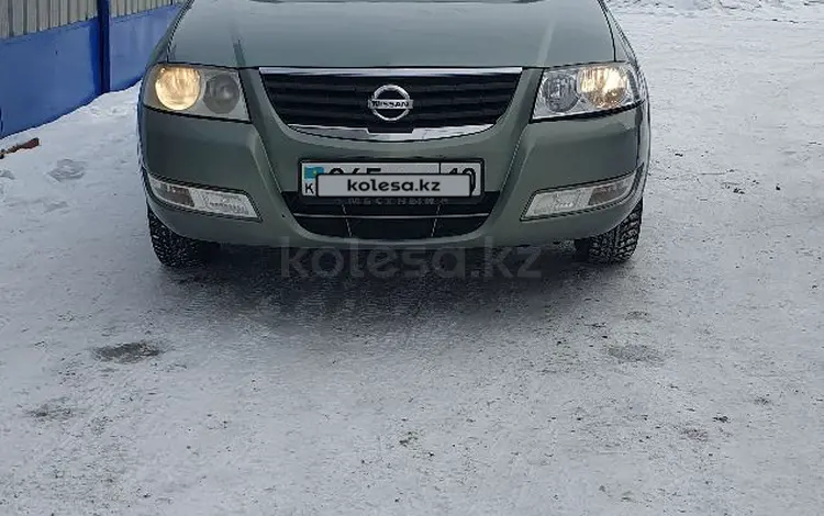 Nissan Almera Classic 2007 годаүшін3 100 000 тг. в Рудный