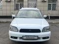 Subaru Legacy 1999 годаүшін2 400 000 тг. в Алматы