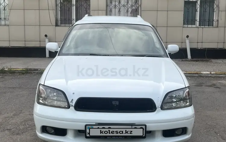 Subaru Legacy 1999 годаүшін2 400 000 тг. в Алматы