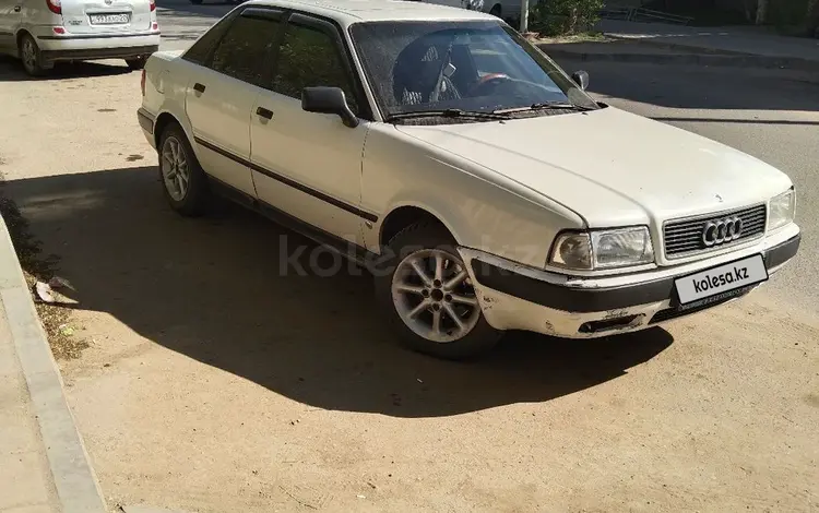 Audi 80 1993 годаүшін1 600 000 тг. в Жезказган