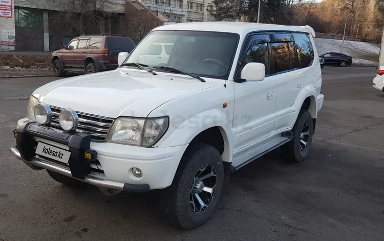 Toyota Land Cruiser Prado 2001 года за 6 500 000 тг. в Талдыкорган