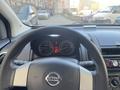 Nissan Note 2013 годаүшін5 500 000 тг. в Петропавловск – фото 12
