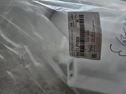 Бачок омывателя KIA SPORTAGE NQ5 2021 за 5 000 тг. в Костанай – фото 2