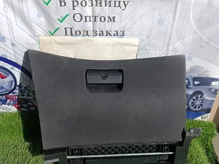 Бардачок BMW E46 за 4 241 тг. в Алматы