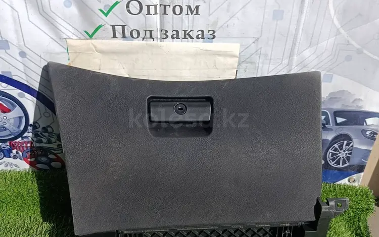 Бардачок BMW E46 за 4 241 тг. в Алматы