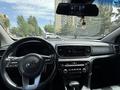Kia Sportage 2021 годаүшін10 900 000 тг. в Астана – фото 12