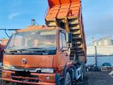 XCMG  XGA3250 2011 годаүшін6 000 000 тг. в Костанай – фото 3