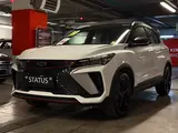 Geely Coolray Flagship 2025 годаfor9 600 000 тг. в Алматы
