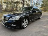 Mercedes-Benz S 500 2007 года за 9 200 000 тг. в Астана – фото 2