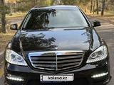 Mercedes-Benz S 500 2007 года за 9 200 000 тг. в Астана