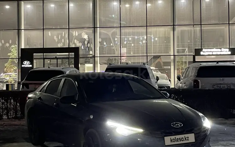 Hyundai Elantra 2021 года за 7 200 000 тг. в Актобе