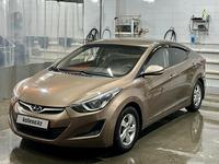 Hyundai Elantra 2014 годаүшін6 500 000 тг. в Астана