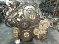 Двигатель на Митсубиси Аутлендер 4 G 69 Mivec объём 2.4 без навесного за 370 000 тг. в Алматы – фото 3