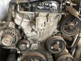Двигатель L3 2.3л бензин Mazda 6 2007-2011г.үшін10 000 тг. в Алматы