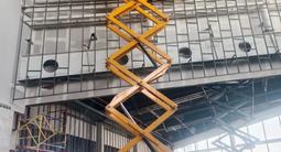 Ножничные подъемники г. Алматы 2024 года в Алматы – фото 5