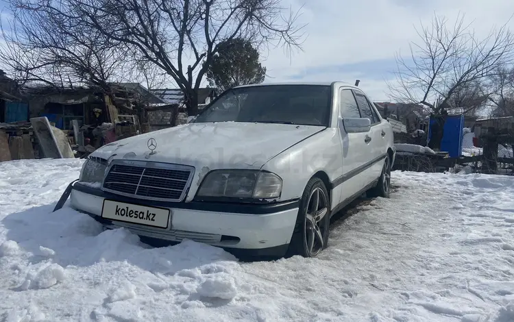 Mercedes-Benz C 250 1995 годаүшін999 999 тг. в Уральск
