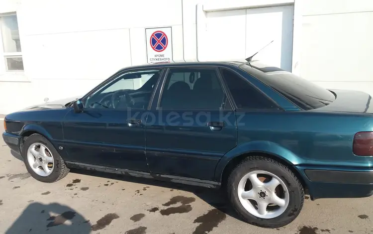 Audi 80 1991 годаfor2 000 000 тг. в Кокшетау