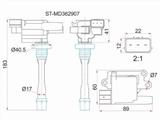 Катушка зажигания за 6 550 тг. в Караганда