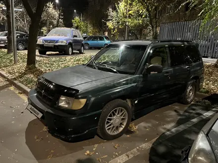Subaru Forester 1998 года за 1 550 000 тг. в Алматы – фото 4