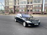 Mercedes-Benz S 550 2006 годаүшін8 800 000 тг. в Шымкент