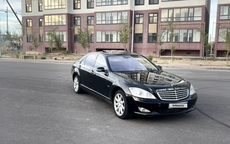 Mercedes-Benz S 550 2006 годаүшін8 800 000 тг. в Шымкент