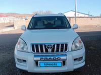 Toyota Land Cruiser Prado 2006 года за 11 300 000 тг. в Актау