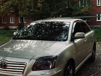 Toyota Avensis 2004 годаүшін4 800 000 тг. в Усть-Каменогорск