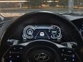Hyundai Sonata 2021 годаүшін10 600 000 тг. в Астана – фото 6