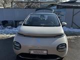 Baojun Yunduo Cloud 2023 годаүшін7 100 000 тг. в Алматы – фото 3