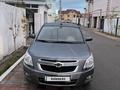 Chevrolet Cobalt 2022 годаүшін4 400 000 тг. в Актау – фото 6