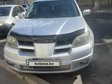 Mitsubishi Outlander 2008 года за 3 400 000 тг. в Павлодар